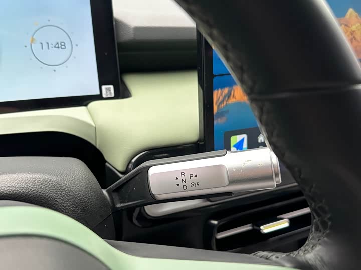 Photo 9 - GAC Aion Y