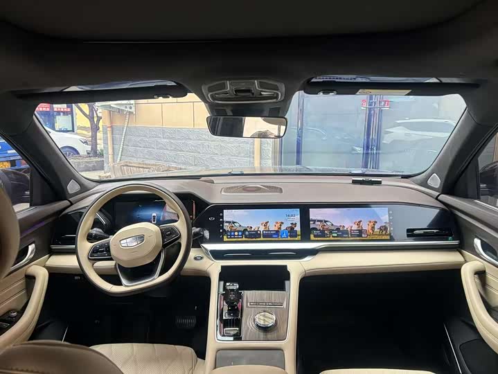 Photo 5 - Geely Monjaro