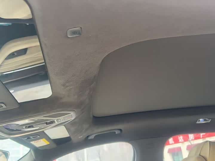 Photo 7 - Geely Monjaro