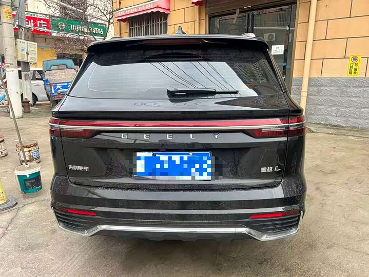 Photo 9 - Geely Monjaro