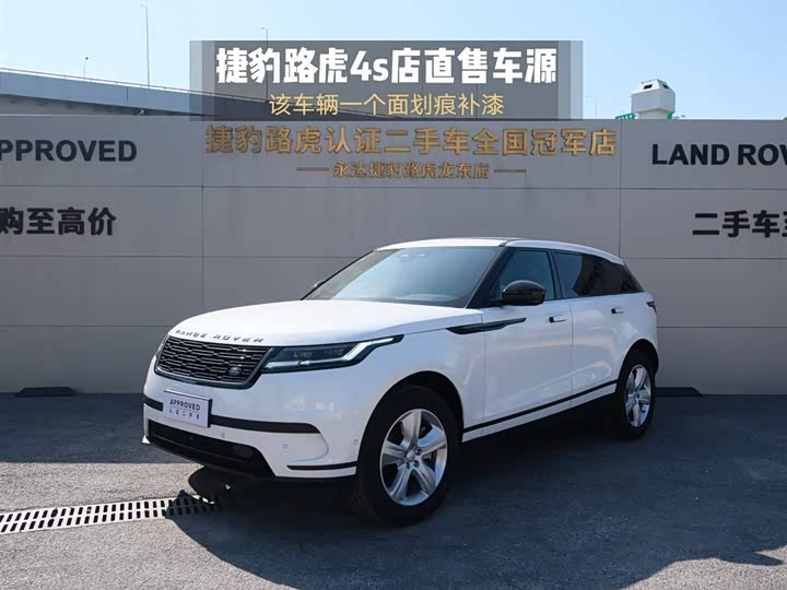 Фото 1 - Land Rover Range Rover Velar