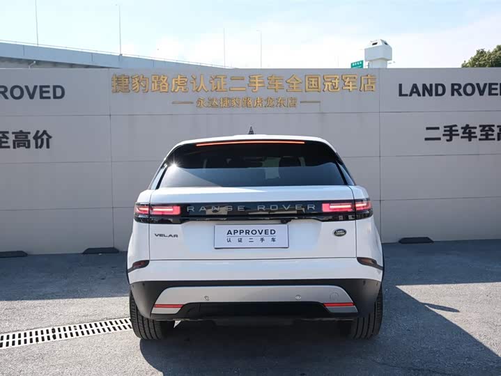 Фото 5 - Land Rover Range Rover Velar