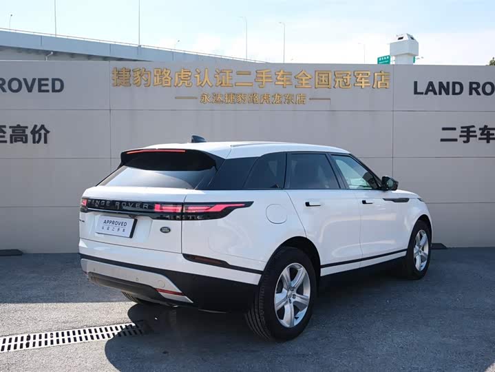 Фото 6 - Land Rover Range Rover Velar