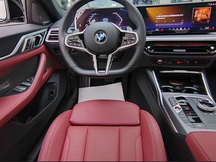 Фото 7 - BMW 4 Series