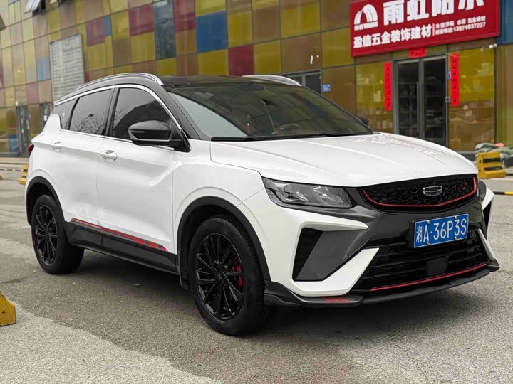 Фото 3 - Geely Coolray