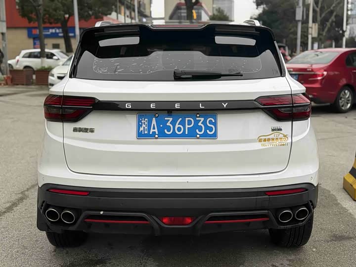 Фото 5 - Geely Coolray