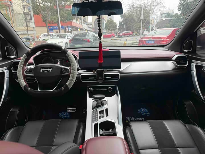 Фото 9 - Geely Coolray