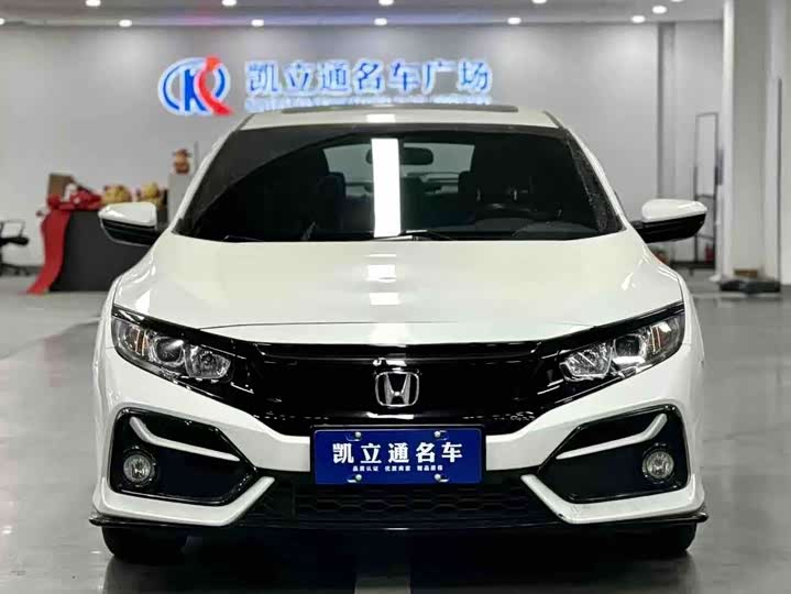 Фото 2 - Honda Civic
