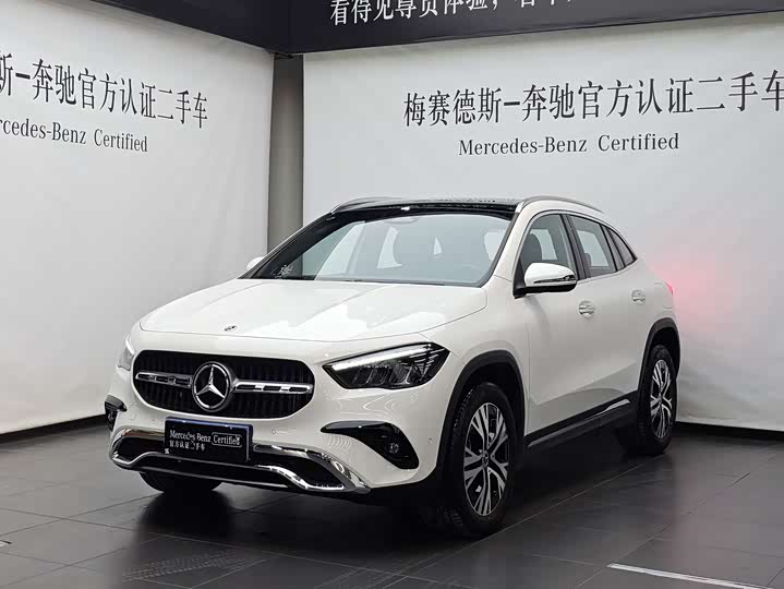 Photo 1 - Mercedes-Benz GLA-Class