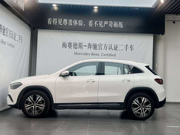 Photo 3 - Mercedes-Benz GLA-Class