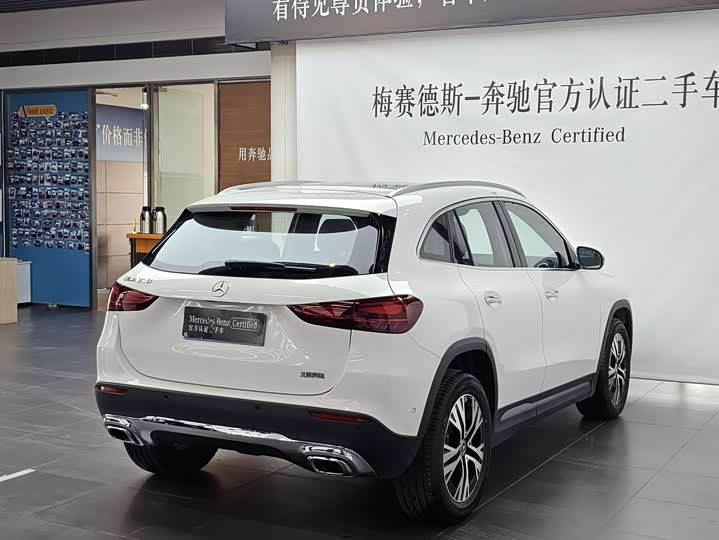 Photo 5 - Mercedes-Benz GLA-Class