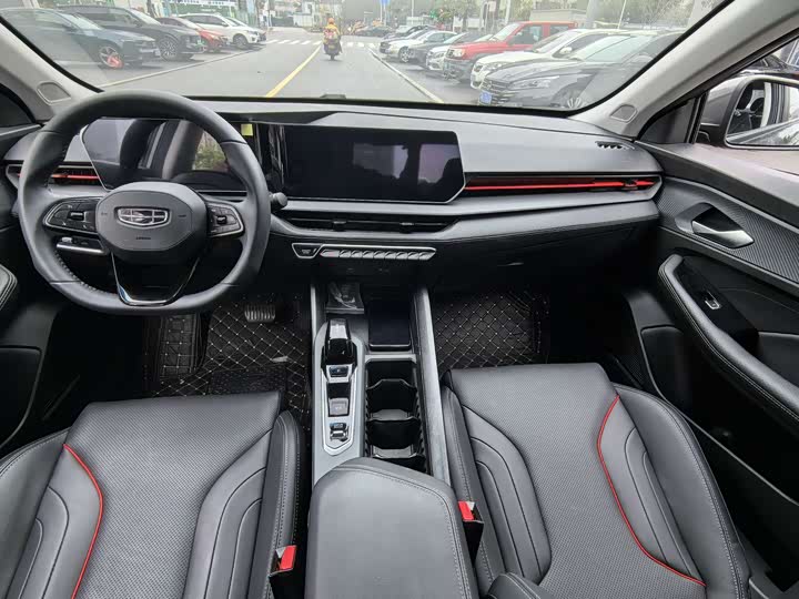 Фото 5 - Geely Binrui