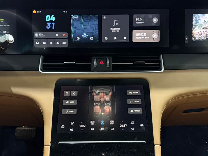 Фото 9 - LiXiang One