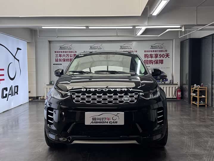 Фото 2 - Land Rover Discovery Sport