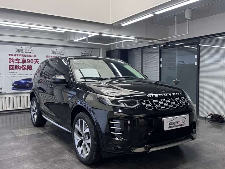 Фото 3 - Land Rover Discovery Sport