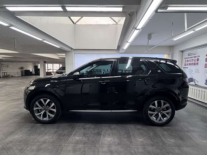 Фото 4 - Land Rover Discovery Sport