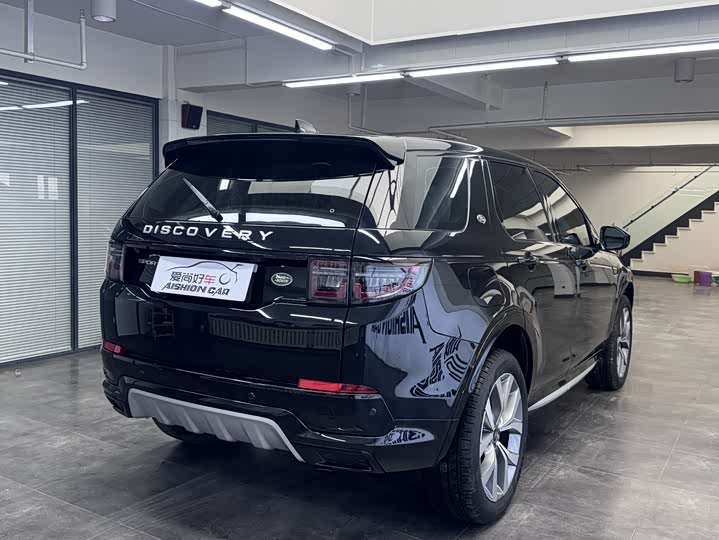 Фото 7 - Land Rover Discovery Sport