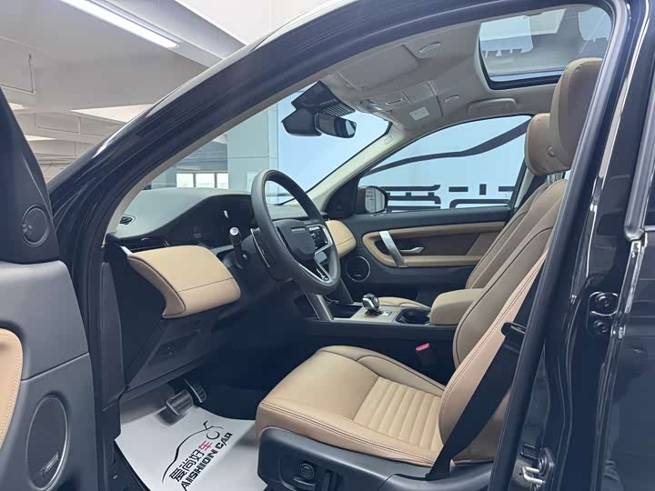 Фото 8 - Land Rover Discovery Sport