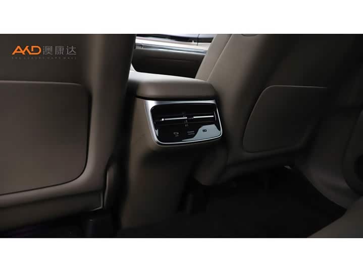 Фото 9 - Luxeed R7