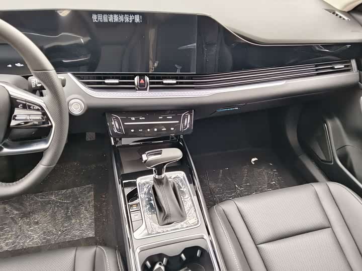 Фото 4 - Bestune B70