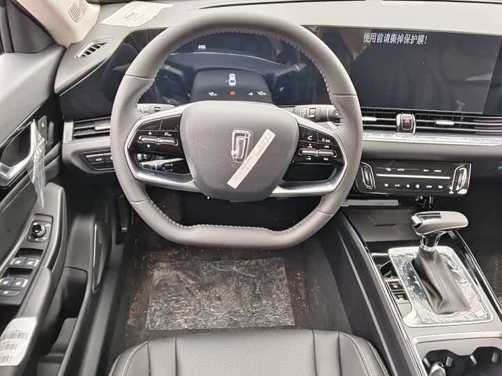 Фото 5 - Bestune B70