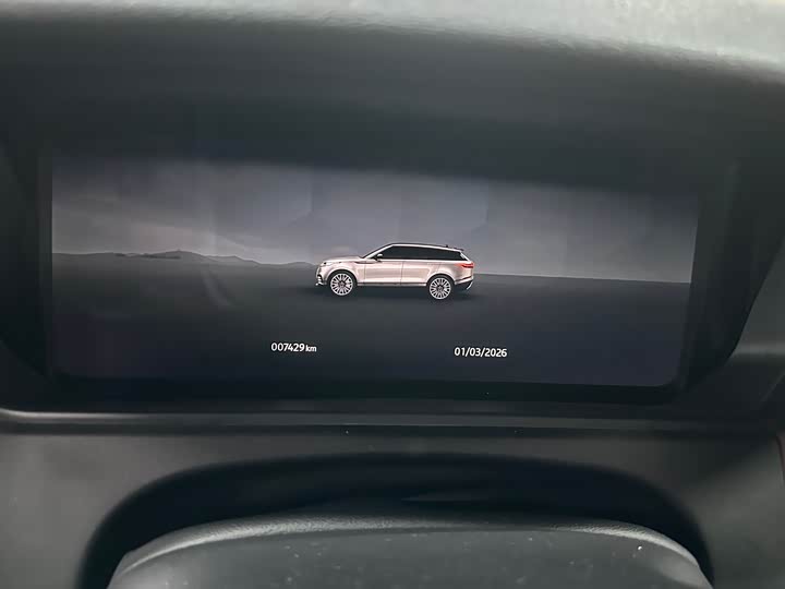 Photo 7 - Land Rover Range Rover Velar