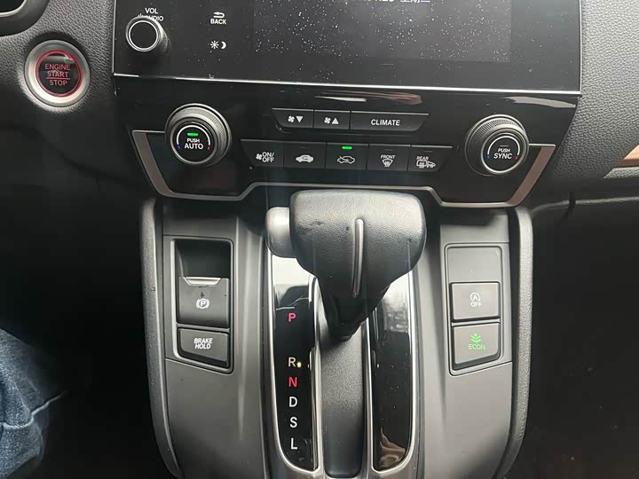 Photo 6 - Honda CR-V