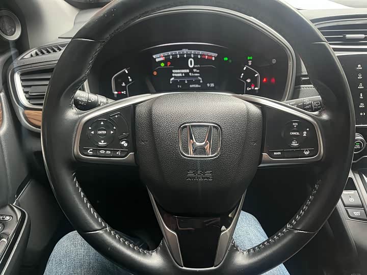 Photo 7 - Honda CR-V