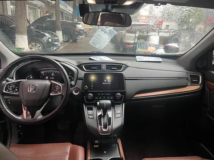 Photo 8 - Honda CR-V