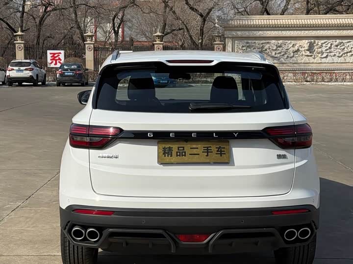 Фото 5 - Geely Coolray