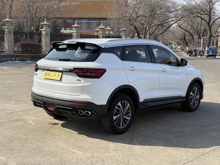 Фото 6 - Geely Coolray