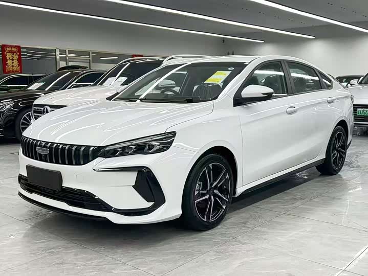 Photo 1 - Geely Binrui