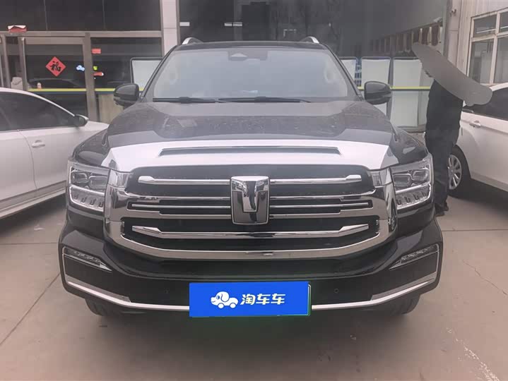 Photo 2 - Tank 500 Hybrid