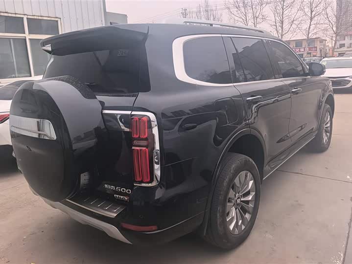 Photo 3 - Tank 500 Hybrid