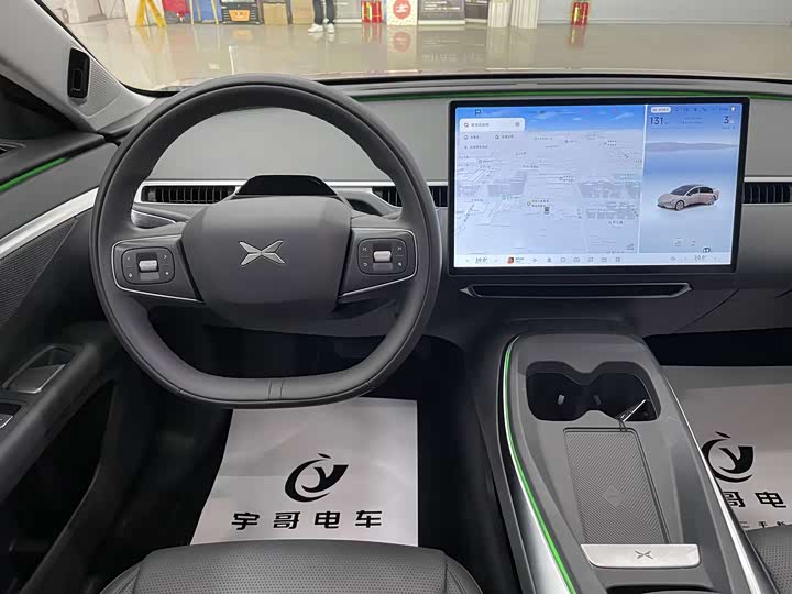 Photo 7 - XPeng Mona M03