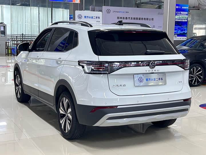 Volkswagen Tharu 2025 2025款 新锐 1.5L 锐意版