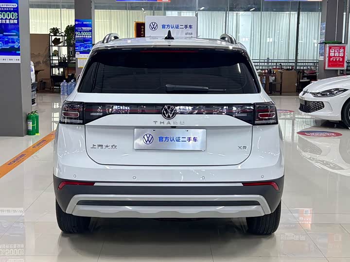 Volkswagen Tharu 2025 2025款 新锐 1.5L 锐意版