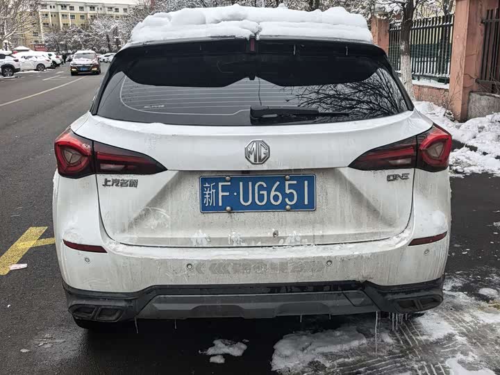 Photo 4 - MG Motor One