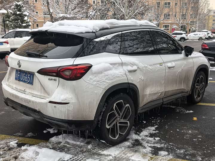 Photo 5 - MG Motor One