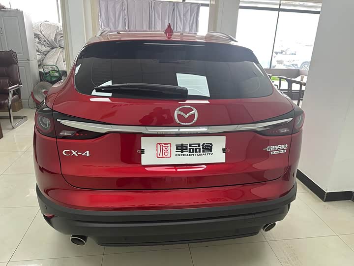 Фото 9 - Mazda CX-4