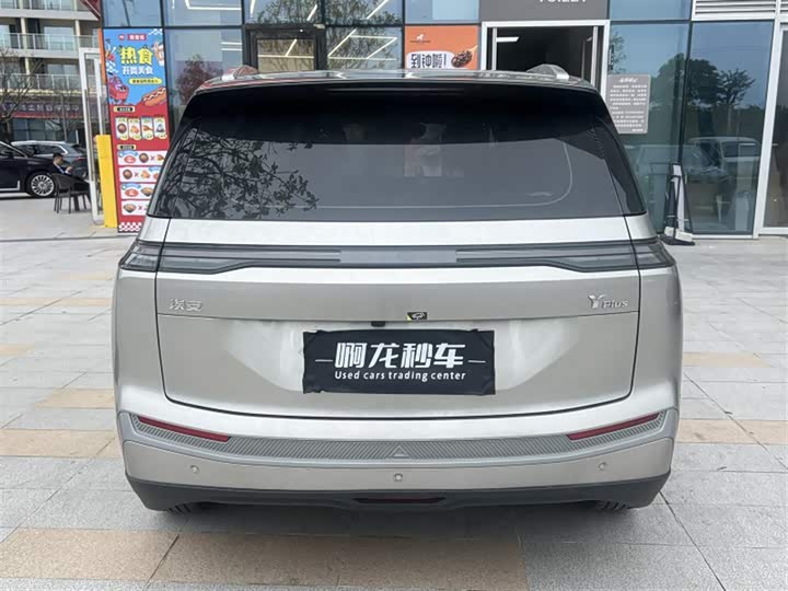 Фото 7 - GAC Aion Y