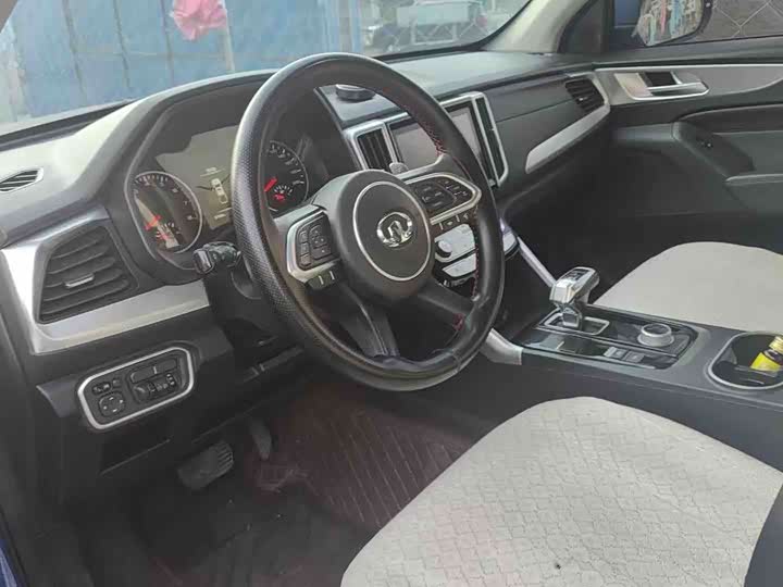 Фото 4 - Great Wall Pao