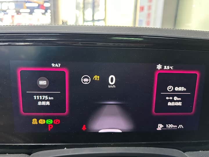 Фото 3 - Volkswagen Magotan