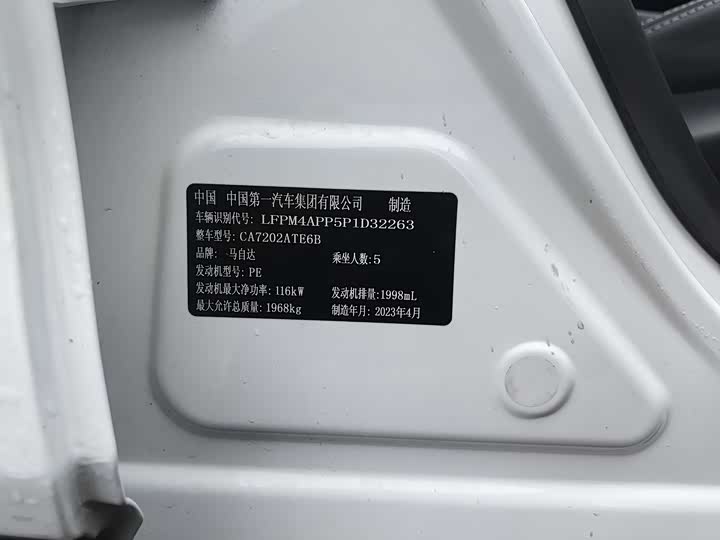 Photo 8 - Mazda CX-4