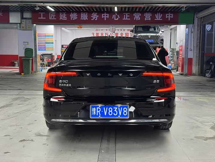 Фото 5 - Volvo S90