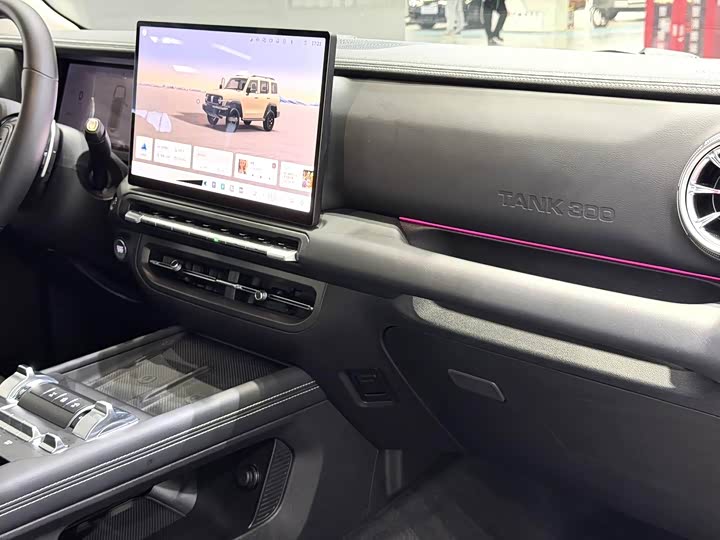 Фото 7 - Tank 300