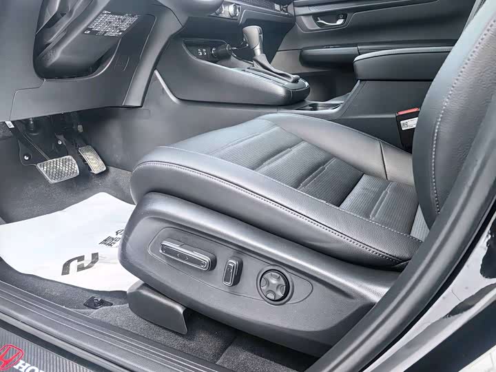 Фото 6 - Honda CR-V