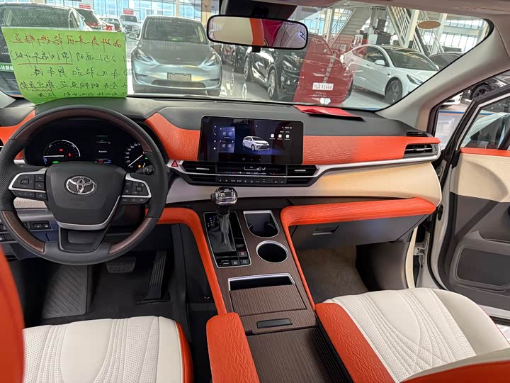 Фото 7 - Toyota Granvia