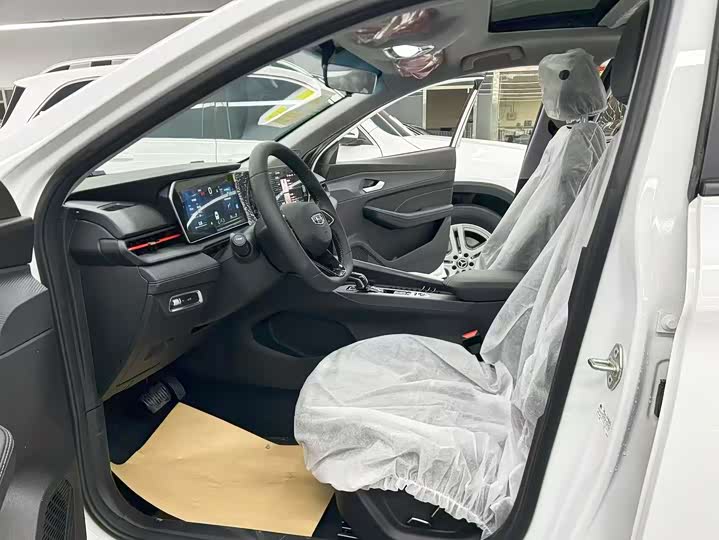 Photo 7 - Geely Binrui