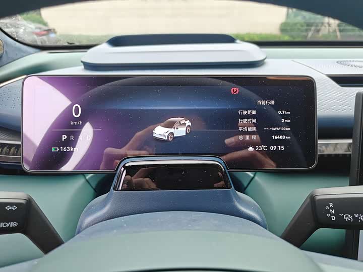 Фото 9 - Zeekr X